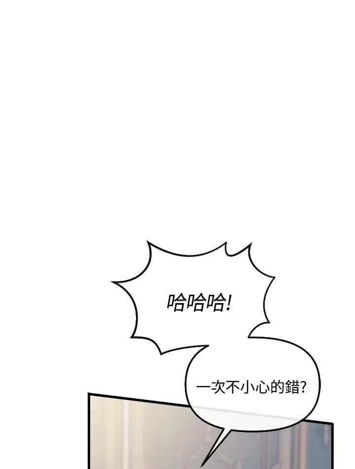 第252页