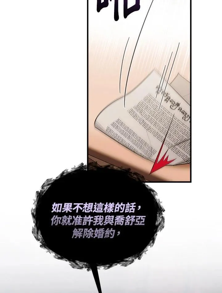 第264页