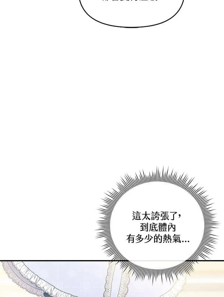 第264页