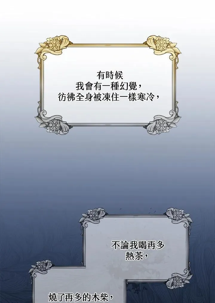 第228页