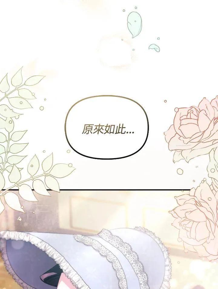 第270页