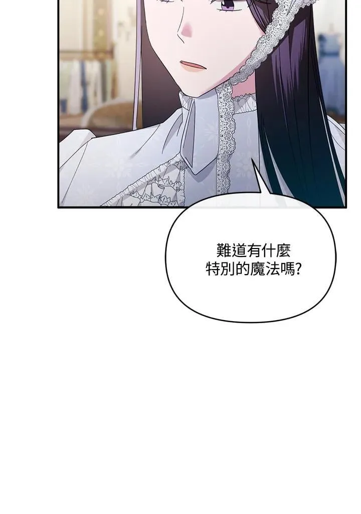 第246页