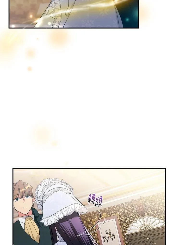 第219页
