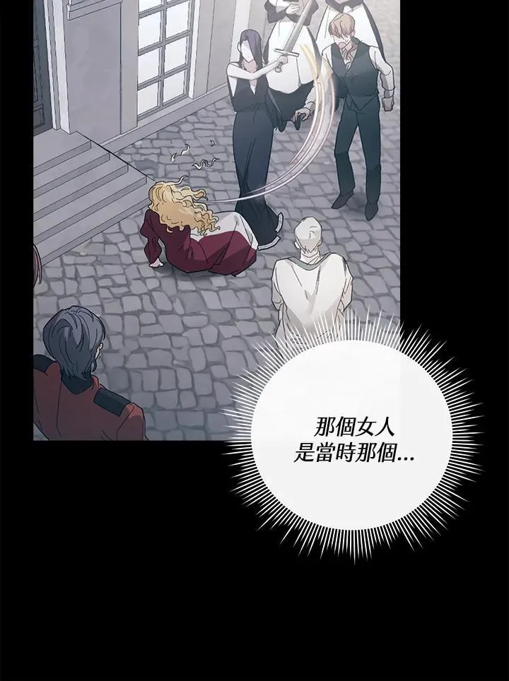 第207页
