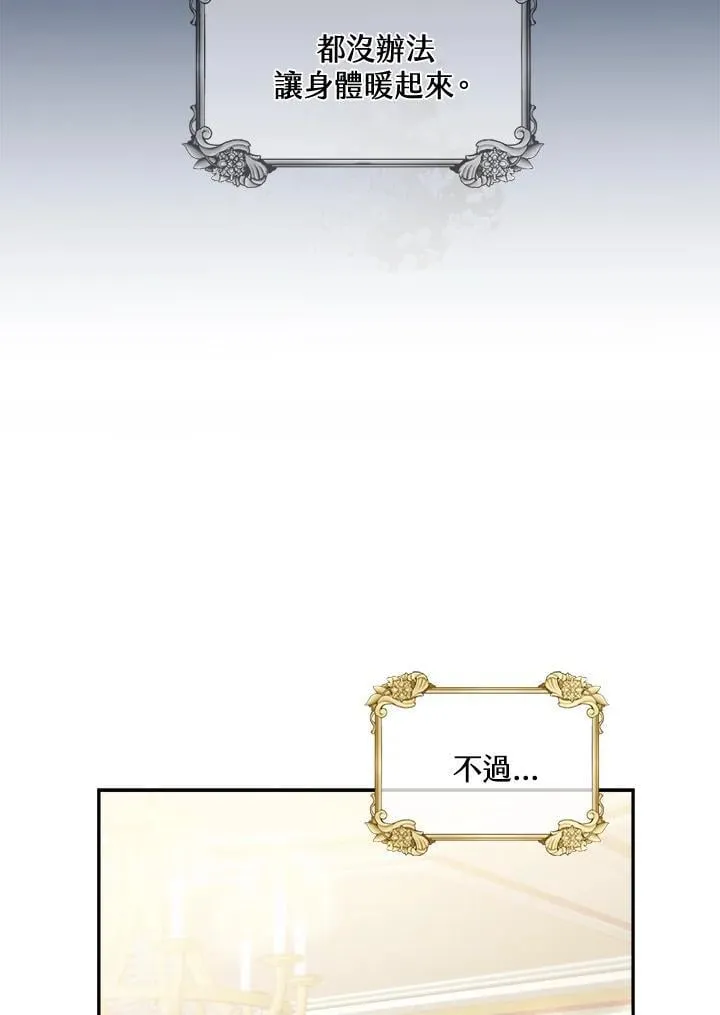 第234页