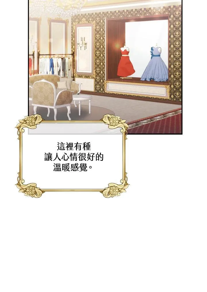第237页