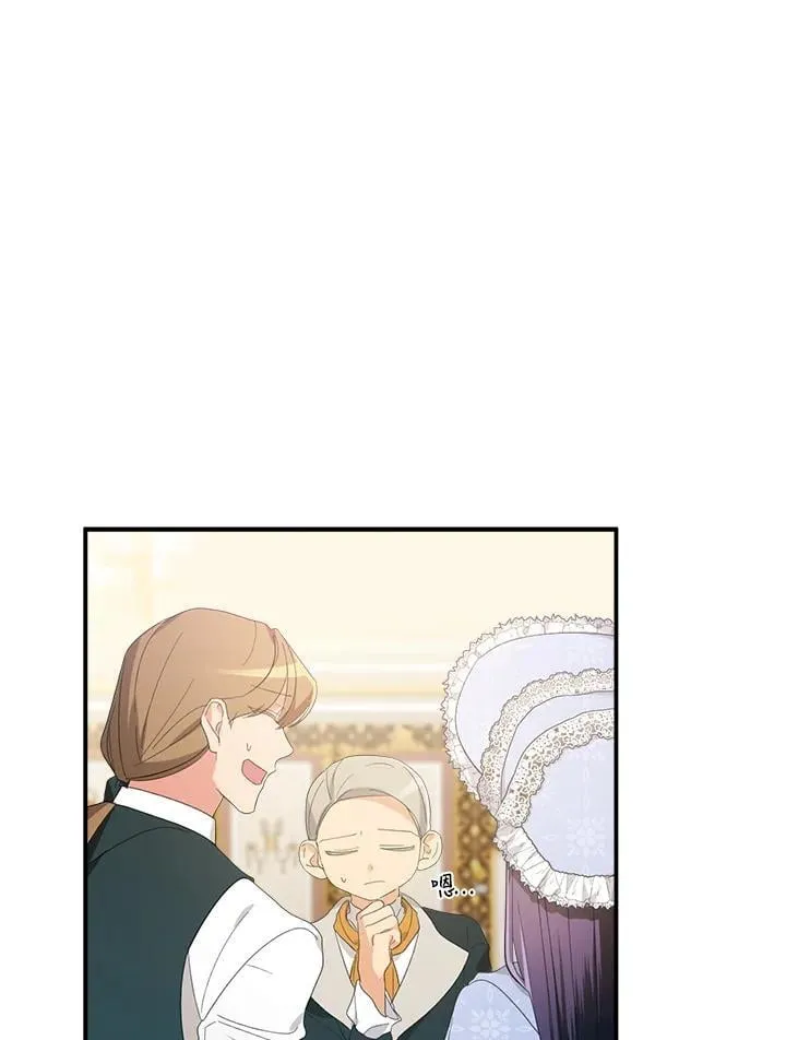 第249页