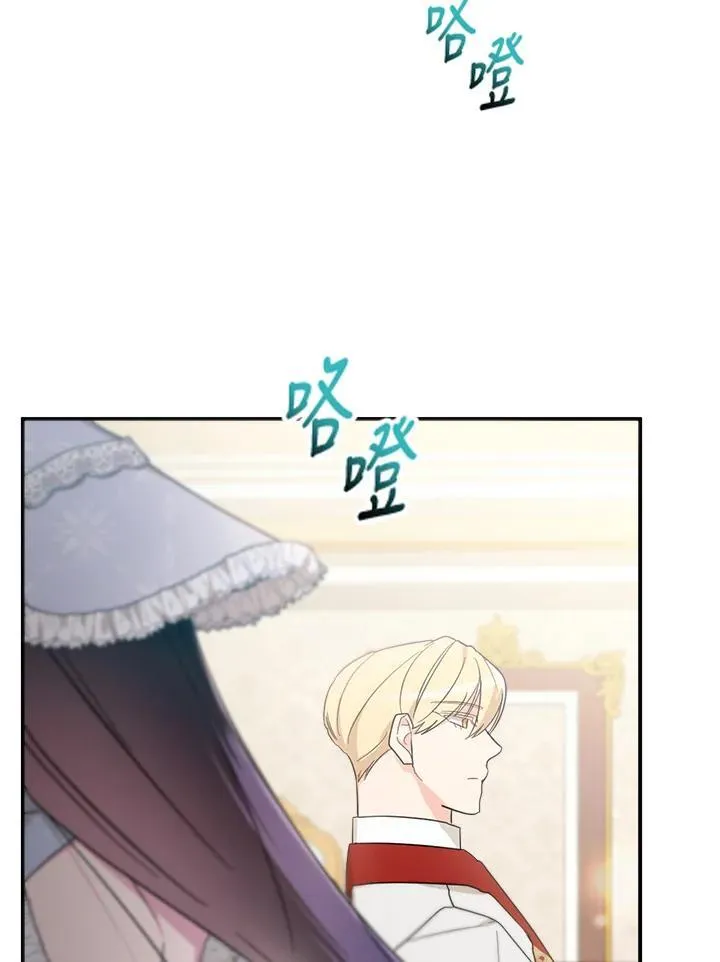 第195页