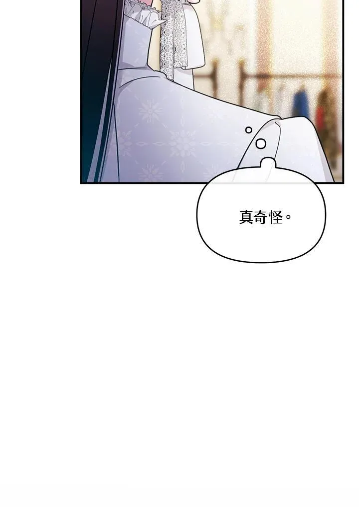 第225页