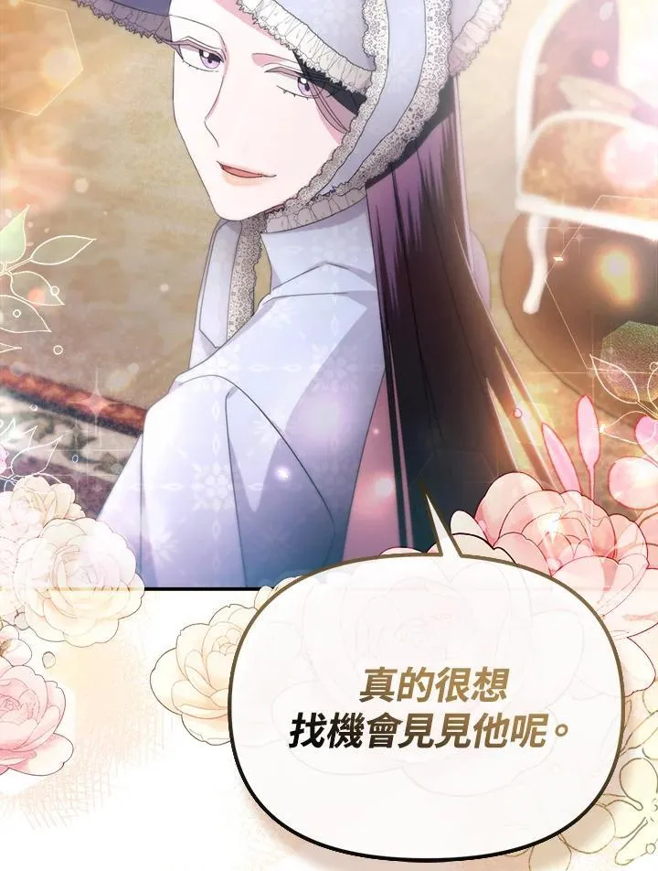 第273页