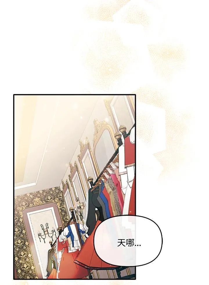 第285页