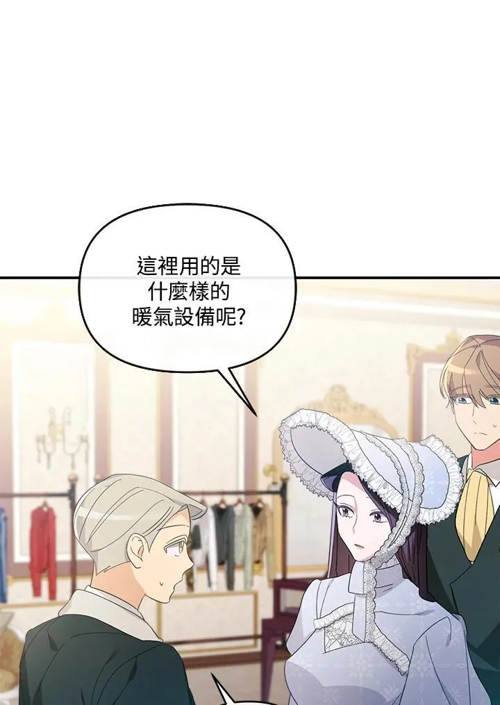 第240页