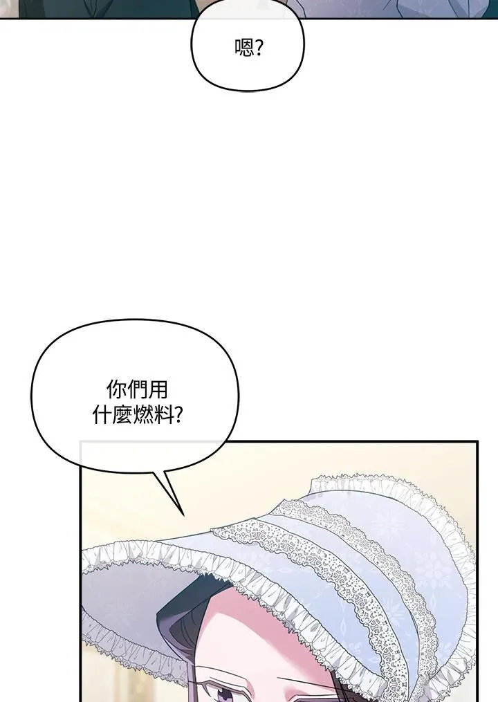 第243页