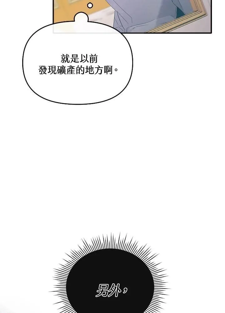 第249页