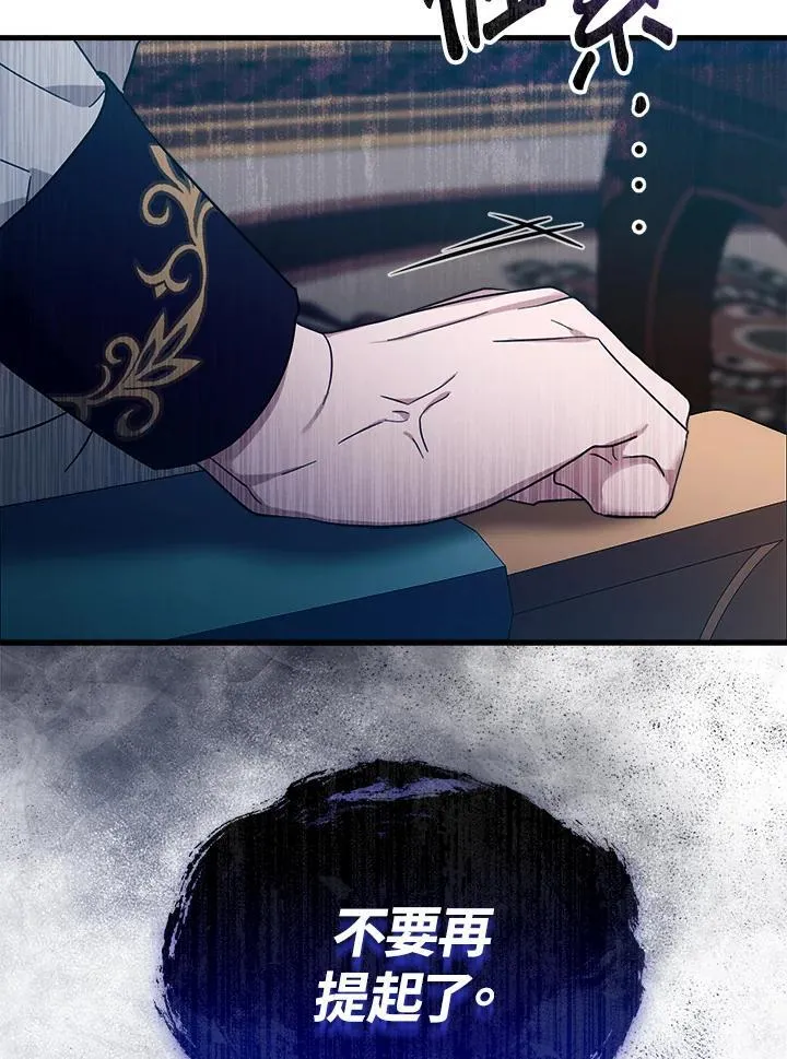 第321页