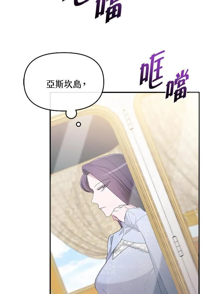 第246页