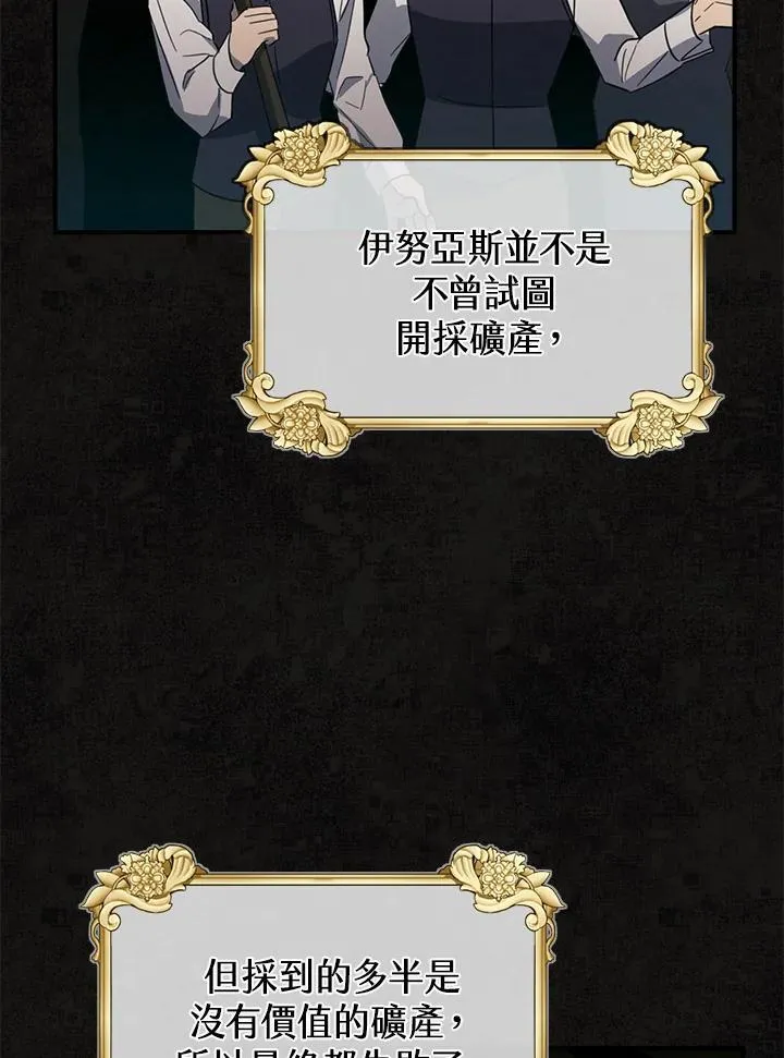第213页