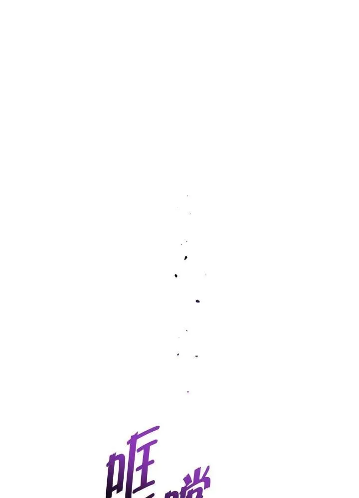 第243页