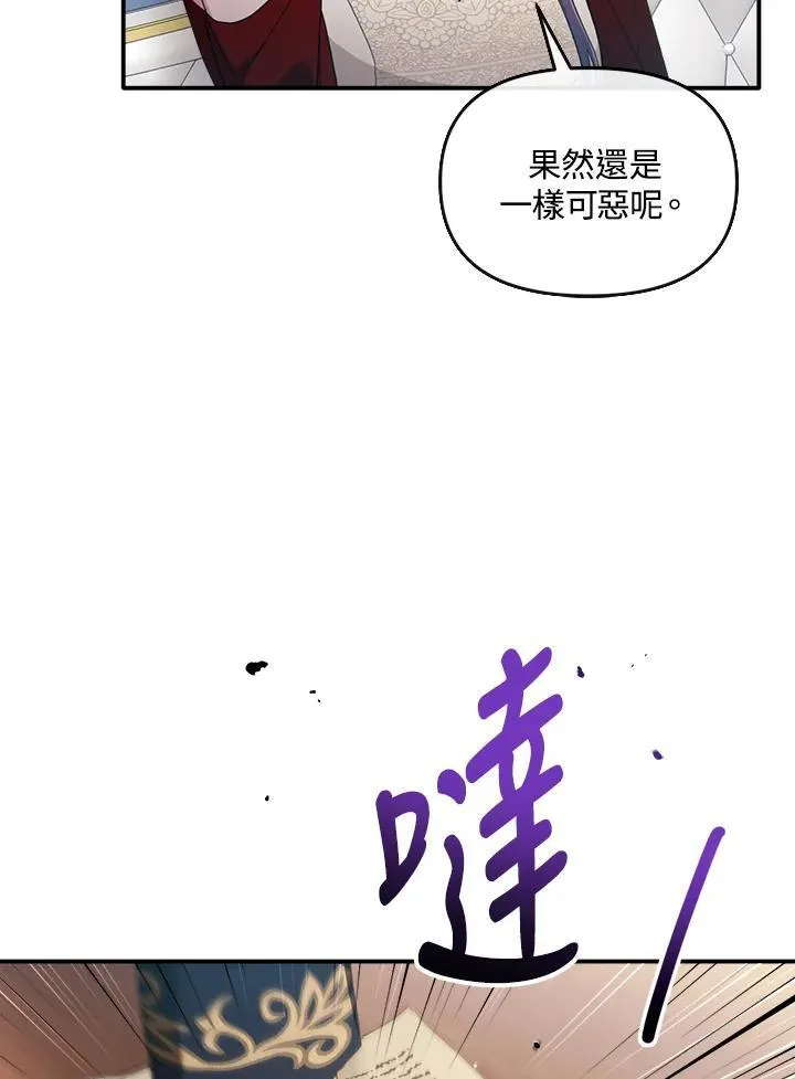 第294页