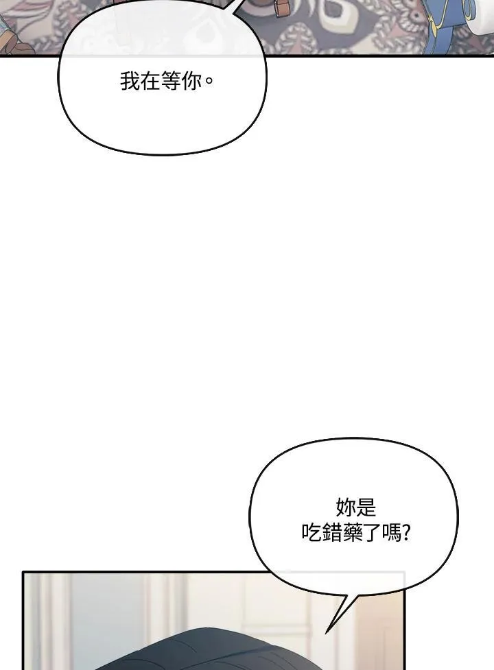 第285页