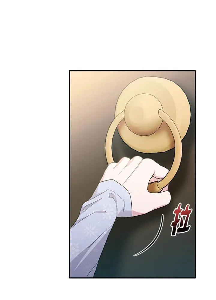 第231页