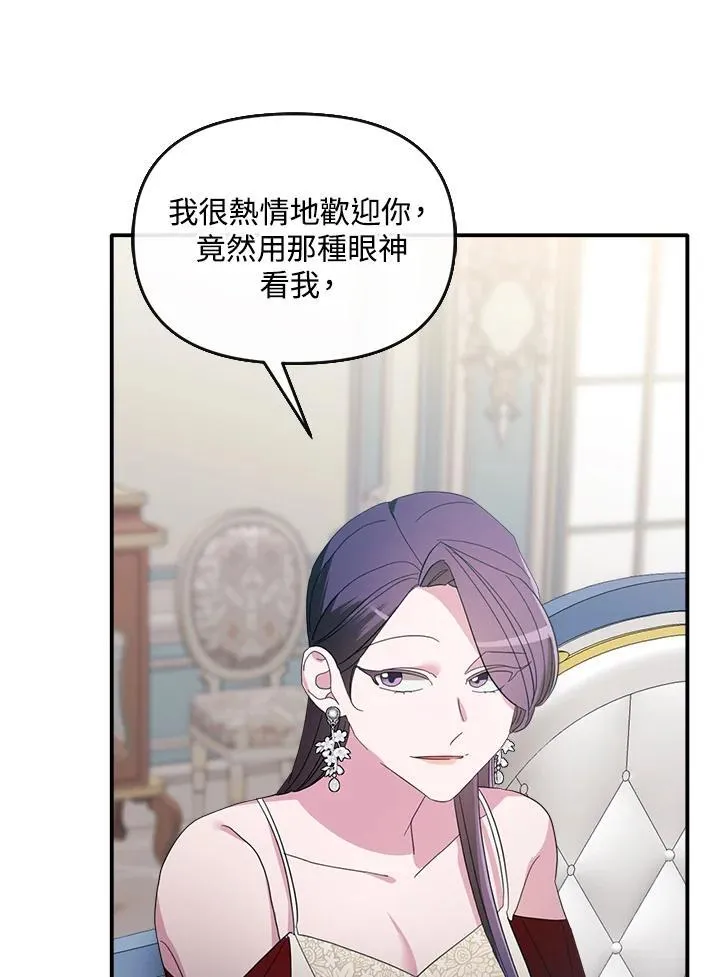 第291页