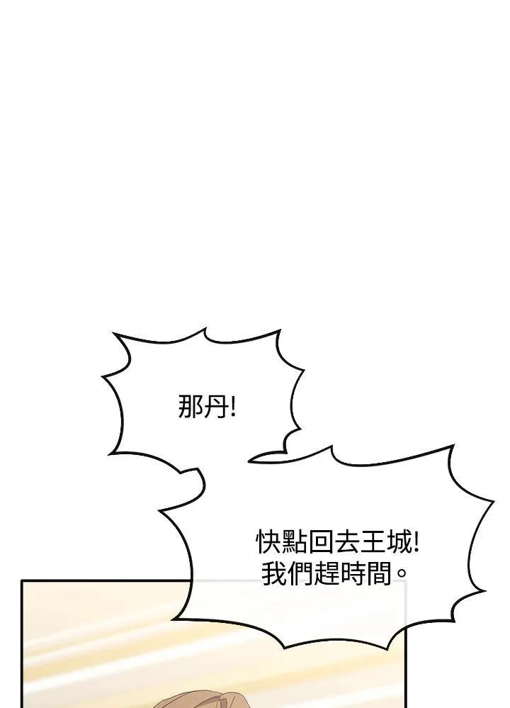 第225页