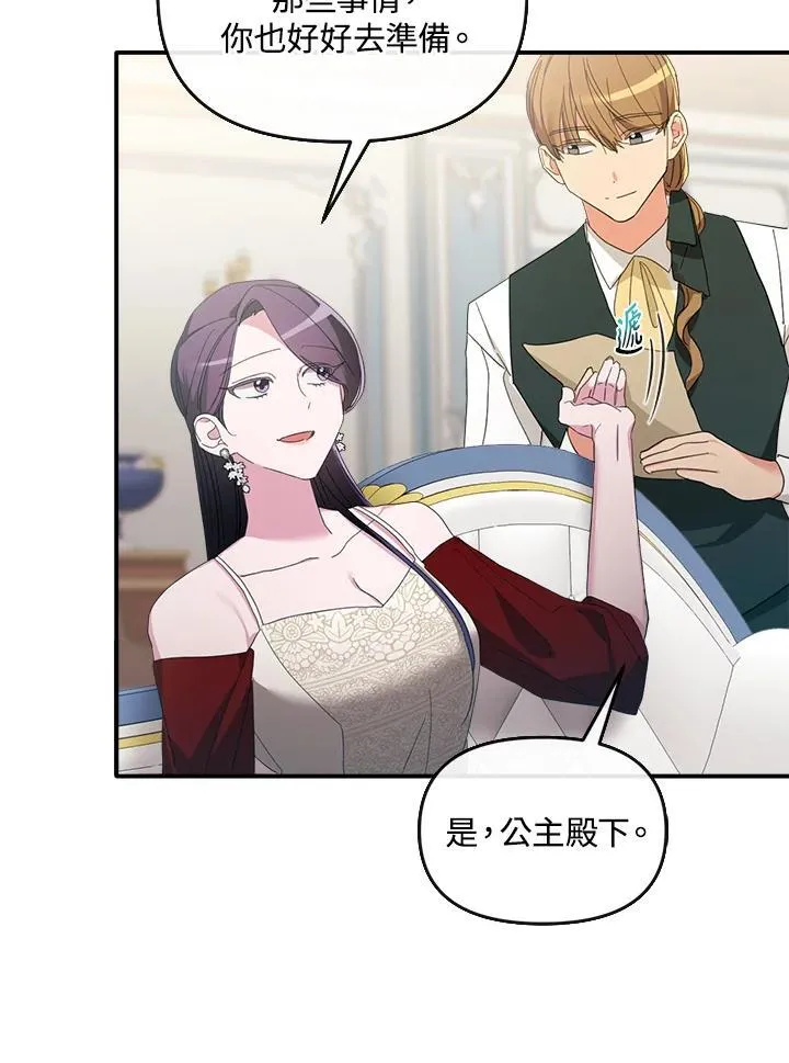 第306页