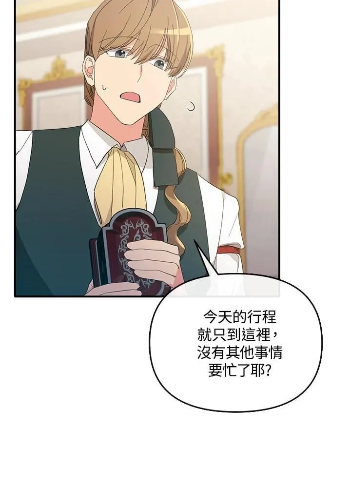 第228页
