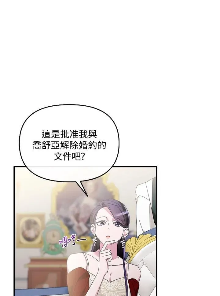 第300页