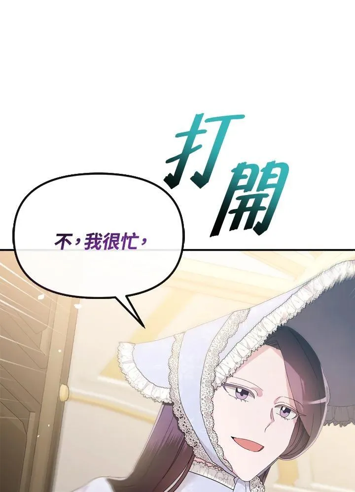 第234页