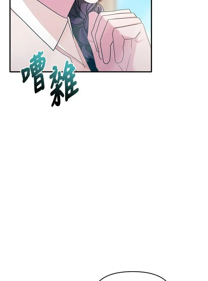 第300页