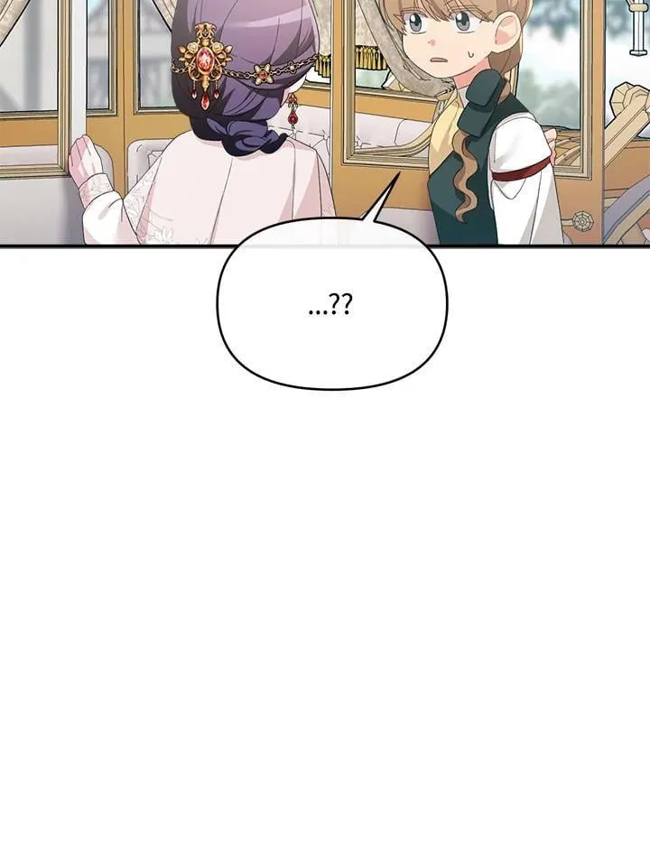 第288页