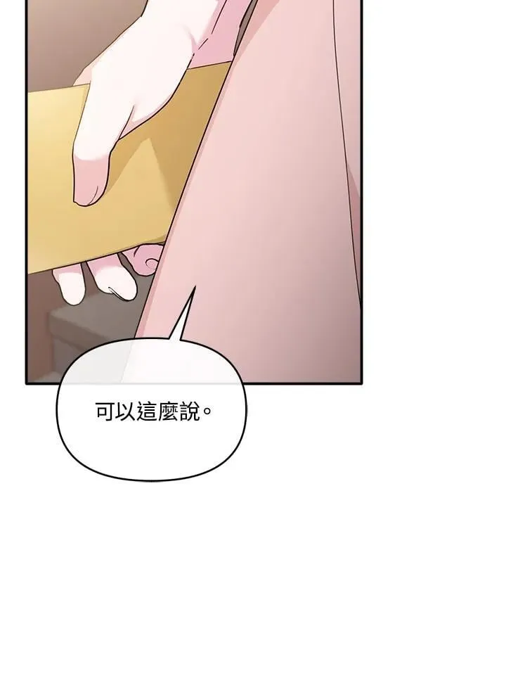 第252页
