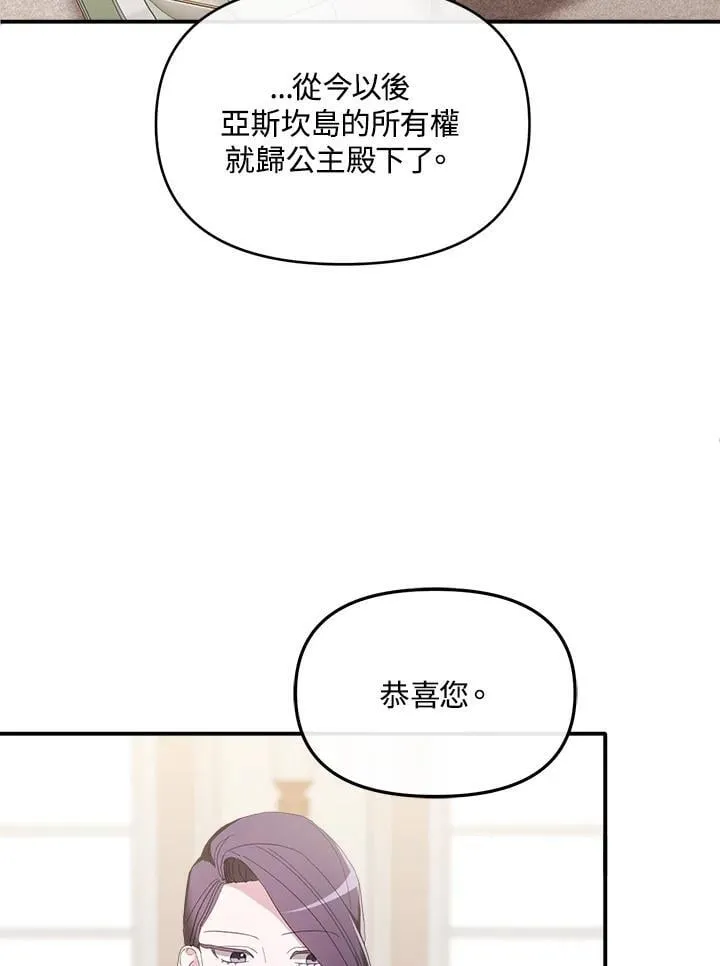 第213页