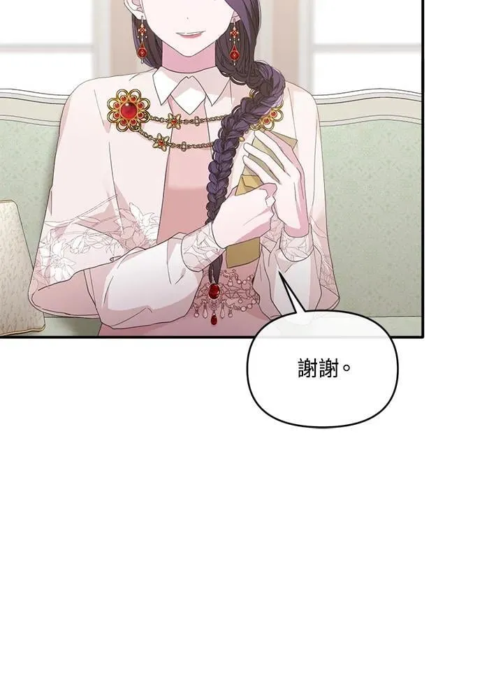 第216页