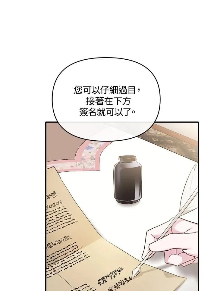 第219页