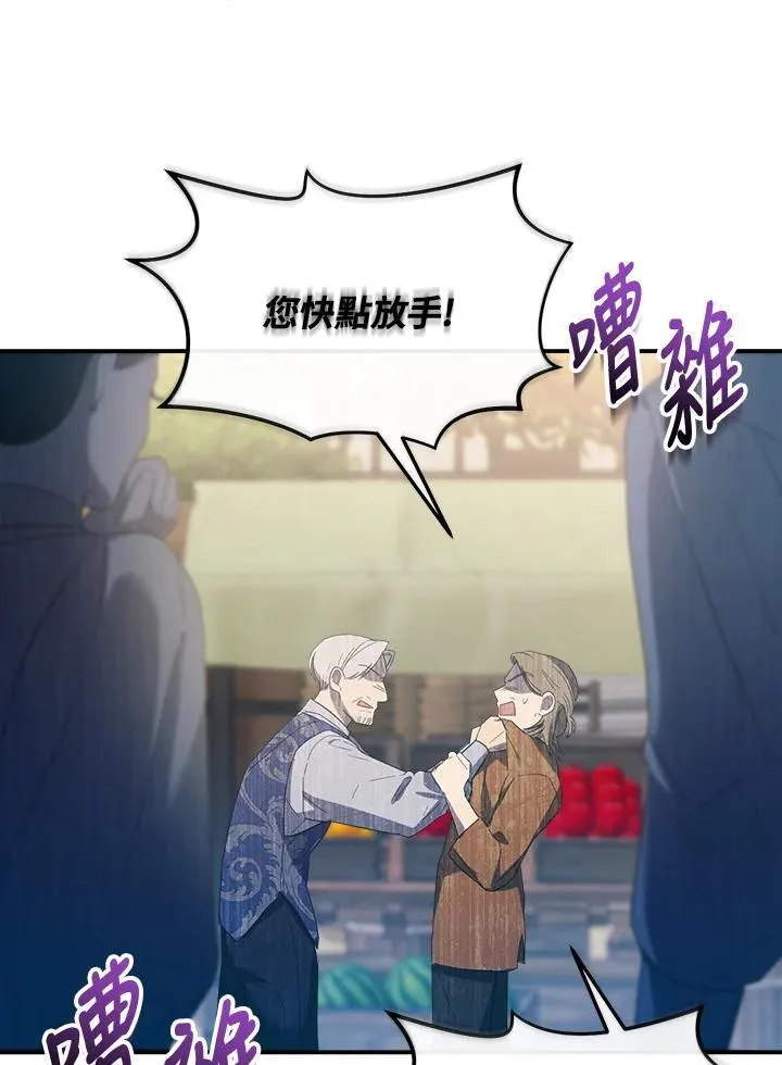 第327页