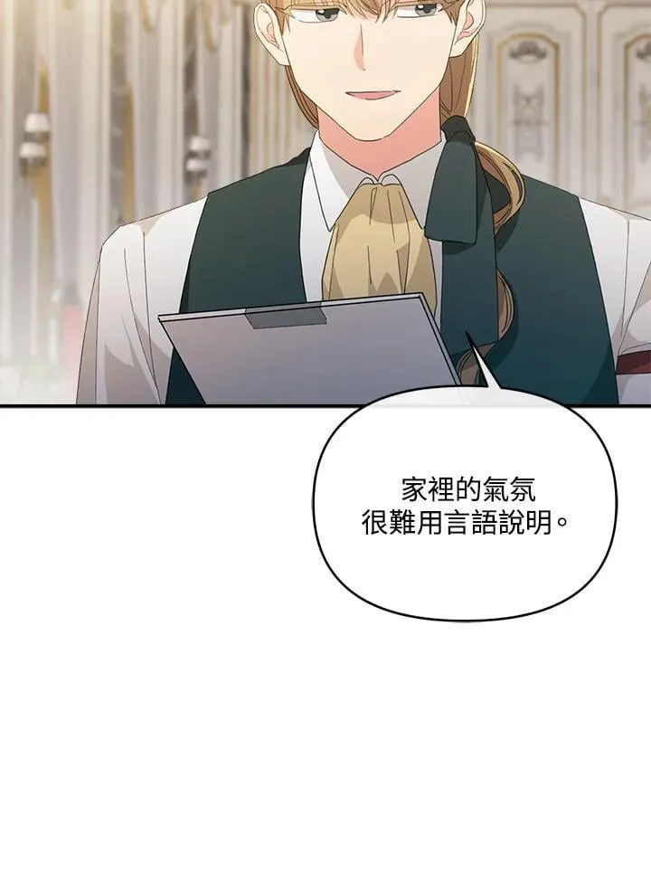 第294页