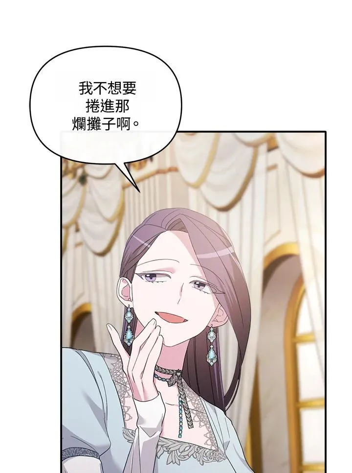 第264页