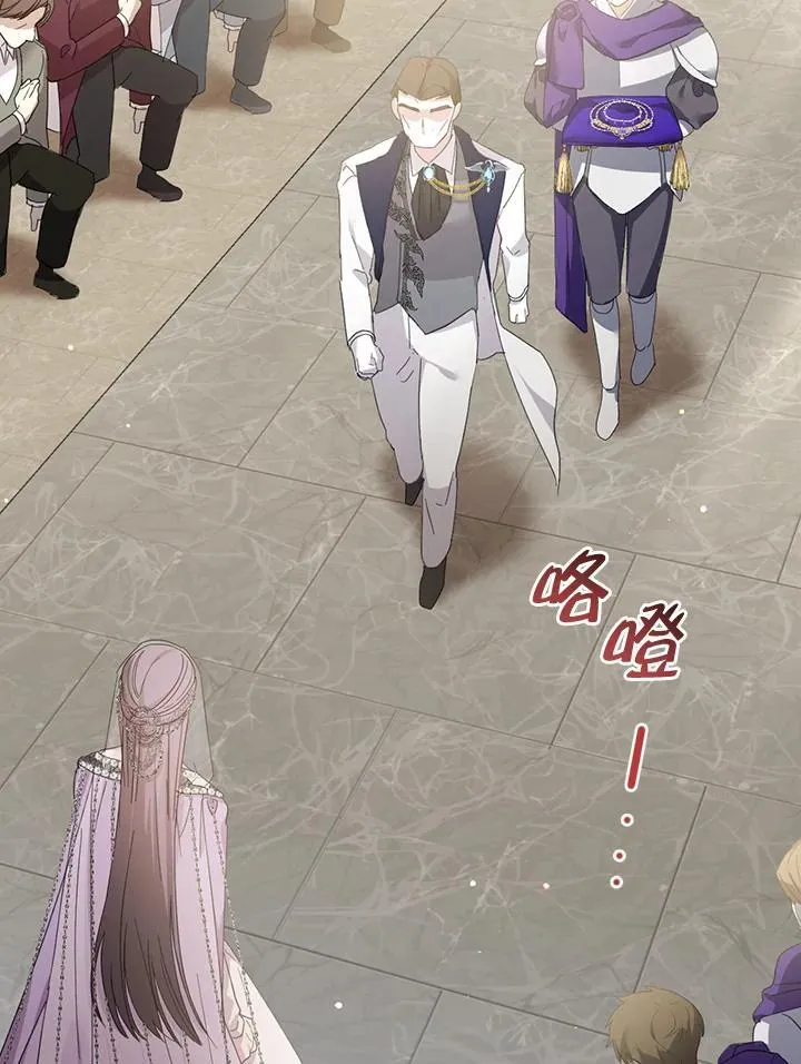 第273页