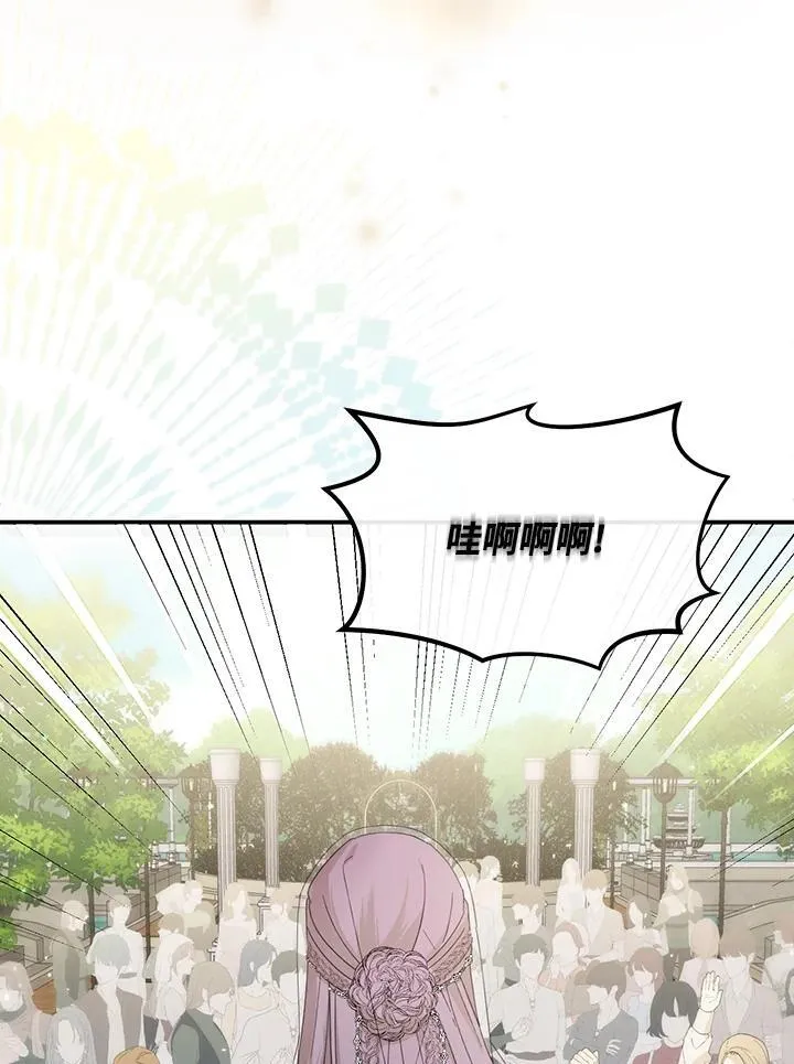 第240页