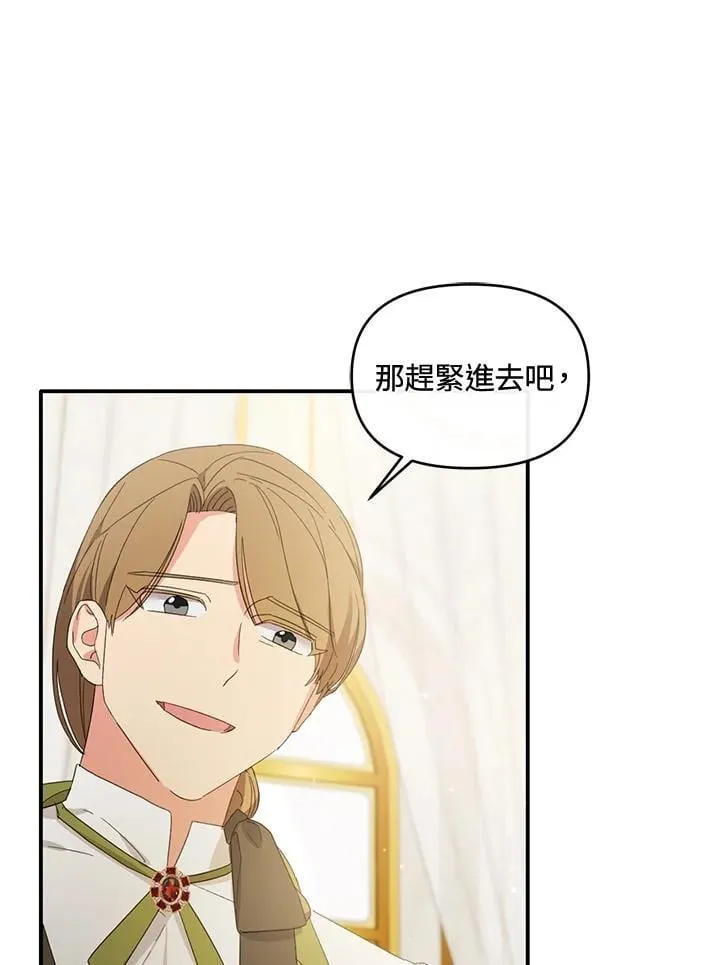 第216页