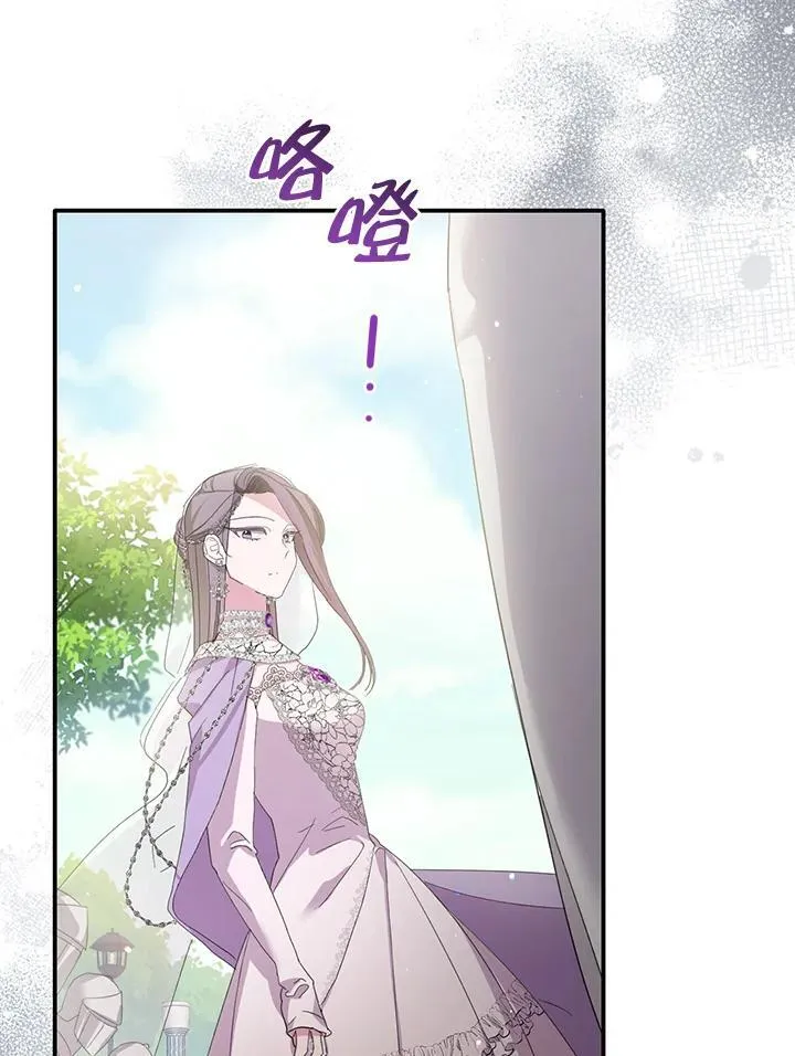 第267页