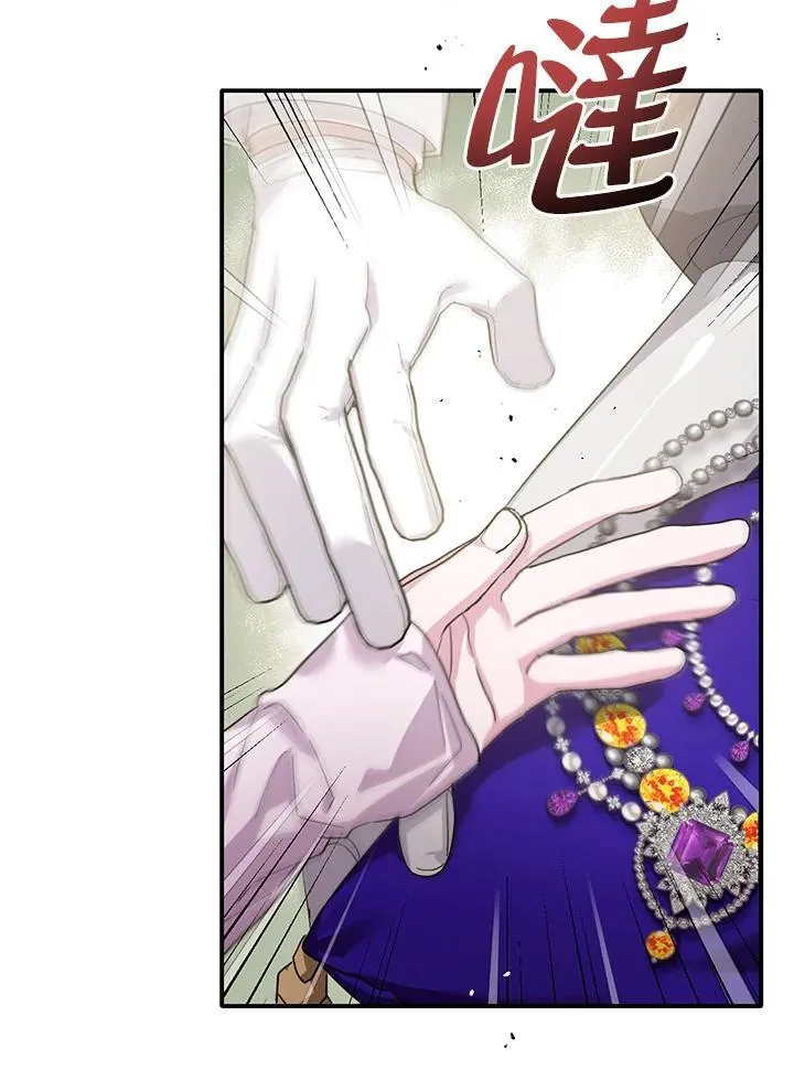第291页