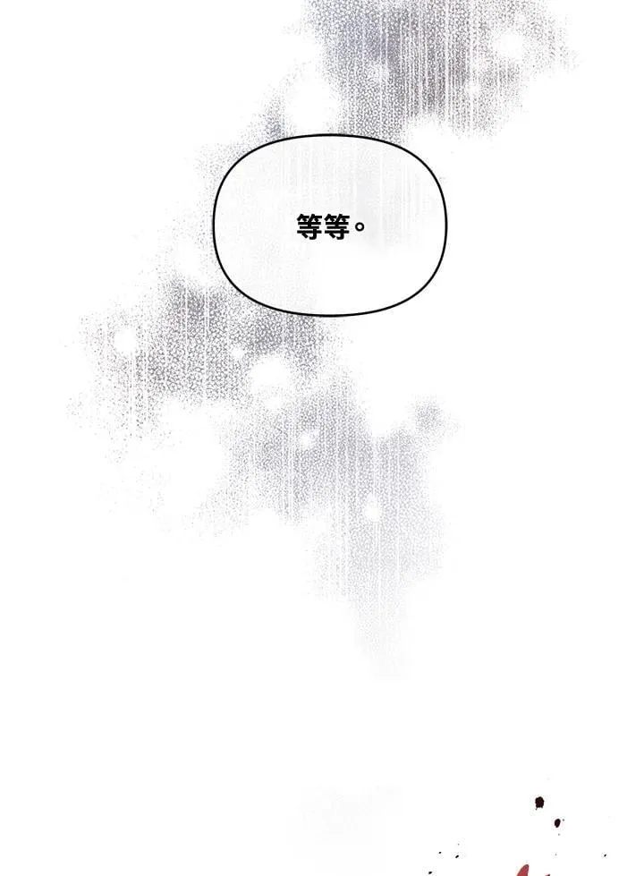 第288页
