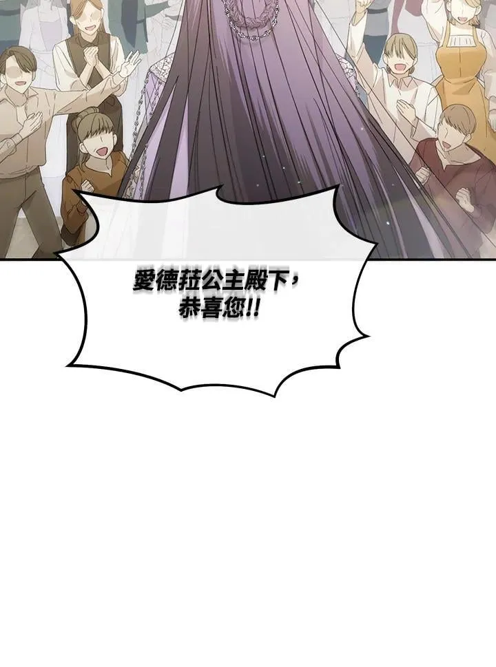 第243页