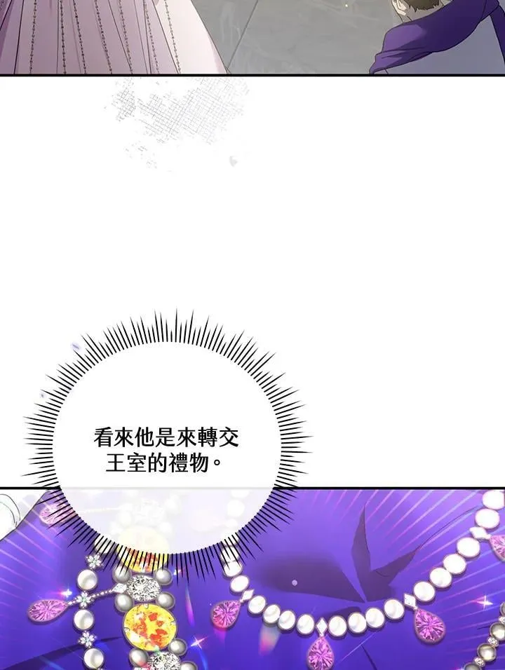 第276页