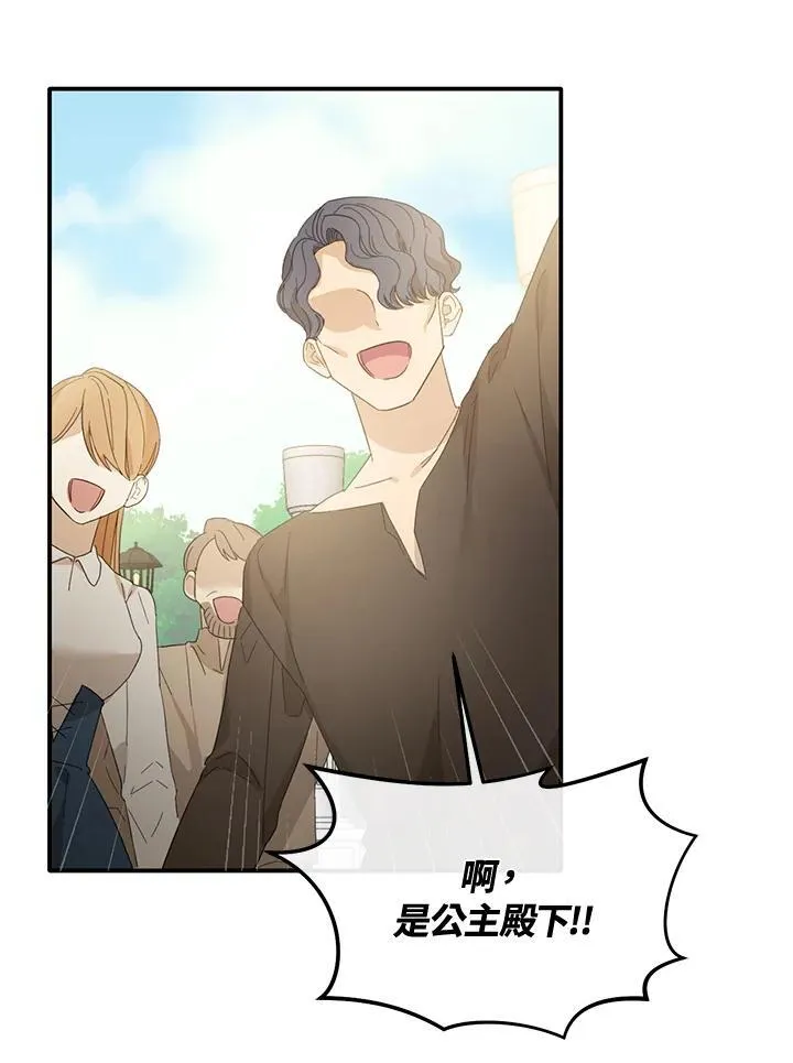 第228页