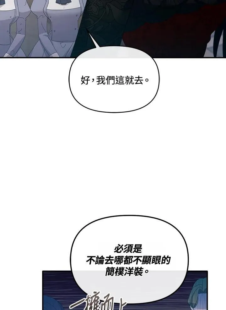 第237页